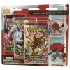 Pokemon Cards - Collector's Pin Set - ZOROARK (3 Packs & 1 Pin) (New)