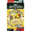 Pokemon Trading Cards - EX Battle Decks - AMPHAROS EX (60-Card Deck, Deck Box, Coin & More) (New)