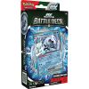 Pokemon Trading Cards - EX Battle Decks - CHIEN-PAO EX (60-Card Deck, Deck Box, Coin & More) (New)