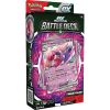 Pokemon Trading Cards - EX Battle Decks - TINKATON EX (60-Card Deck, Deck Box, Coin & More) (New)