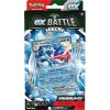 Pokemon Trading Cards - EX Battle Decks - GRENINJA EX (60-Card Deck, Deck Box, Coin & More) (New)