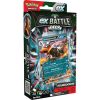 Pokemon Trading Cards - EX Battle Decks - HOUNDOOM EX (60-Card Deck, Deck Box, Coin & More) (New)