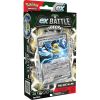 Pokemon Trading Cards - EX Battle Decks - MELMETAL EX (60-Card Deck, Deck Box, Coin & More) (New)