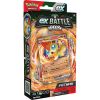 Pokemon Trading Cards - EX Battle Decks - VICTINI EX (60-Card Deck, Deck Box, Coin & More) (New)