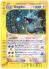 Pokemon Card - Aquapolis 148/147 - KINGDRA (holo-foil) (Mint)