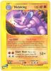 Pokemon Card - Aquapolis 24/147 - NIDOKING (rare) (Mint)