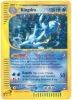 Pokemon Card - Aquapolis H14/H32 - KINGDRA (holo-foil) (Mint)