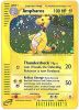 Pokemon Card - Aquapolis H1/H32 - AMPHAROS (holo-foil) (Mint)