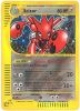 Pokemon Card - Aquapolis H21/H32 - SCIZOR (holo-foil) (Mint)