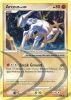 Pokemon Card - PL: Arceus AR8 - ARCEUS Lv.100 (holo-foil) (Mint)