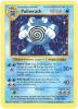 Pokemon Card - Base 13/102 - POLIWRATH (holo-foil) **Shadowless** (Mint)