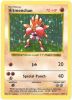 Pokemon Card - Base 7/102 - HITMONCHAN (holo-foil) **Shadowless** (Mint)