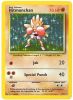 Pokemon Card - Base 7/102 - HITMONCHAN (holo-foil) (Mint)