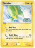 Pokemon Card - Crystal Guardians 52/100 - ELECTRIKE (reverse holo) (Mint)