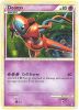 Pokemon Card - Call of Legends 2/95 - DEOXYS (holo-foil) (Mint)