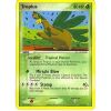 Pokemon Card - Deoxys 27/107 - TROPIUS (rare) (Mint)