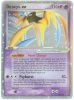 Pokemon Card - Deoxys 98/107 - DEOXYS EX (holo-foil) (Mint)