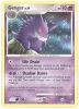 Pokemon Card - Diamond & Pearl 27/130 - GENGAR (rare)