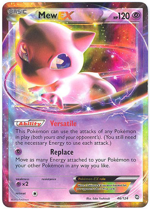 Pokemon Card - Dragons Exalted 46/124 - MEW EX (holo-foil ...