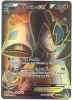 Pokemon Card - B&W: Dragons Exalted 121/124 - TERRAKION EX (full art holo-foil) (Mint)