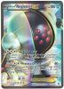 Pokemon Card - B&W: Dragons Exalted 122/124 - REGISTEEL EX (full art holo-foil) (Mint)