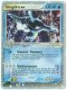 Pokemon Card - Dragon 92/97 - KINGDRA EX (holo-foil) (Mint)