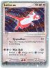 Pokemon Card - Dragon 93/97 - LATIAS EX (holo-foil) (Mint)