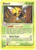 Pokemon Card - Dragon 18/97 - NINJASK (rare) (Mint)