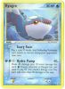 Pokemon Card - Emerald 15/106 - KYOGRE (rare) (Mint)