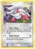 Pokemon Card - Emerald 21/106 - ZANGOOSE (rare) (Mint)