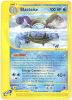 Pokemon Card - Expedition 37/165 - BLASTOISE (rare) (Mint)