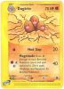 Pokemon Card - Expedition 44/165 - DUGTRIO (rare) (Mint)