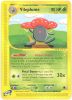 Pokemon Card - Expedition 69/165 - VILEPLUME (rare) (Mint)