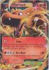 Pokemon Card - XY Flashfire 11/106 - CHARIZARD EX (holo-foil)