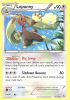 Pokemon Card - XY: Flashfire 85/106 - LOPUNNY (rare) (Mint)