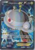 Pokemon Card - XY: Flashfire 101/106 - MAGNEZONE EX (full art holo) (Mint)