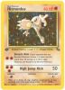 Pokemon Card - Fossil 7/62 - HITMONLEE (holo-foil) *1st Edition* (Mint)