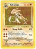 Pokemon Card - Fossil 9/62 - KABUTOPS (holo-foil) (Mint)