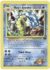 Pokemon Card - Gym Challenge 13/132 - MISTY'S GYARADOS (holo-foil) (Mint)