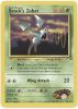 Pokemon Card - Gym Heroes 24/132 - BROCK'S ZUBAT (rare) (Mint)