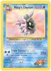 Pokemon Card - Gym Heroes 29/132 - MISTY'S CLOYSTER (rare) (Mint)