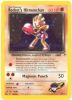 Pokemon Card - Gym Heroes 11/132 - ROCKET'S HITMONCHAN (holo-foil) (Mint)