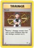 Pokemon Card - Gym Heroes 15/132 - BROCK (holo-foil) (Mint)