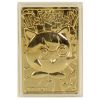 Pokemon Toys - Burger King Gold-Plated Trading Card - JIGGLYPUFF #039 (Gold Card Only) (Mint)