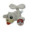 Pokemon Plush Stuffed Animal - SEEL #86 (4.5 inch) *KFC Special Edition* (Mint)