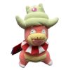 Pokemon Hasbro Plush Stuffed Animal - SLOWKING (6.5 inch) (Mint)