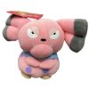 Pokemon Hasbro Plush Stuffed Animal - SNUBBULL (6 inch) (Mint)