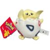 Pokemon Hasbro Plush Stuffed Animal - TOGEPI (4.5 inch) (Mint)