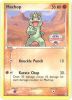 Pokemon Card - City Championships Promo #64/101 - MACHOP