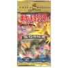 Pokemon Cards - Fossil - Booster Pack (10 Cards) *Japanese Version* (New)